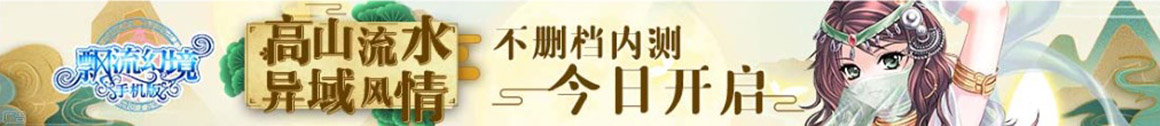 時代快報